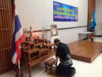 โครงการฝึกอบรมทบทวน อปพร. ประจำปี 60